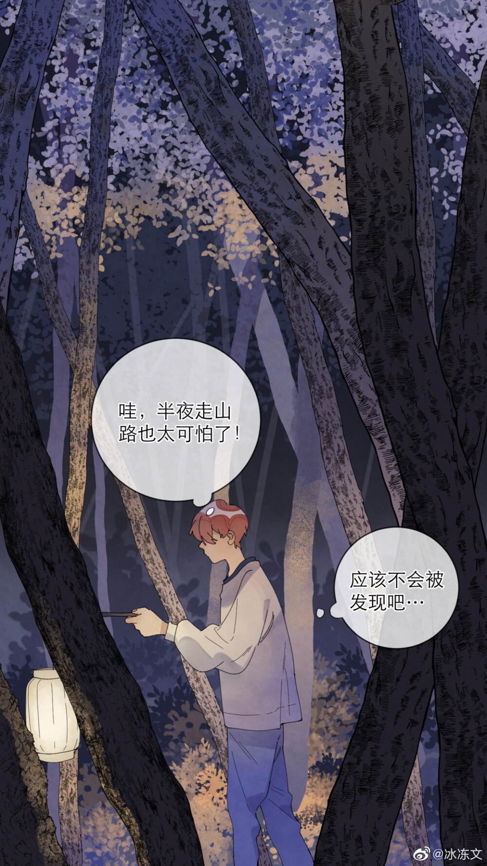 解铃还需系铃人，罗稻展现最新创新之道与解铃进展