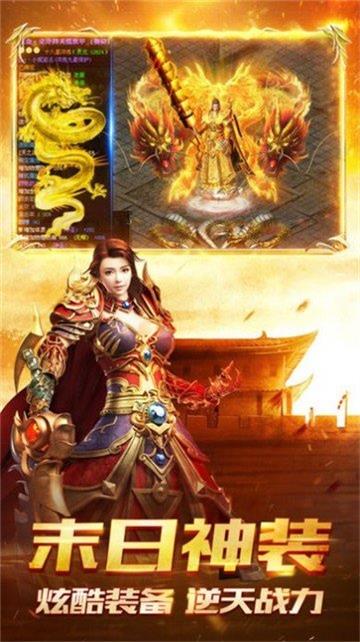 手机传奇最新版，科技与文化的融合之旅探索
