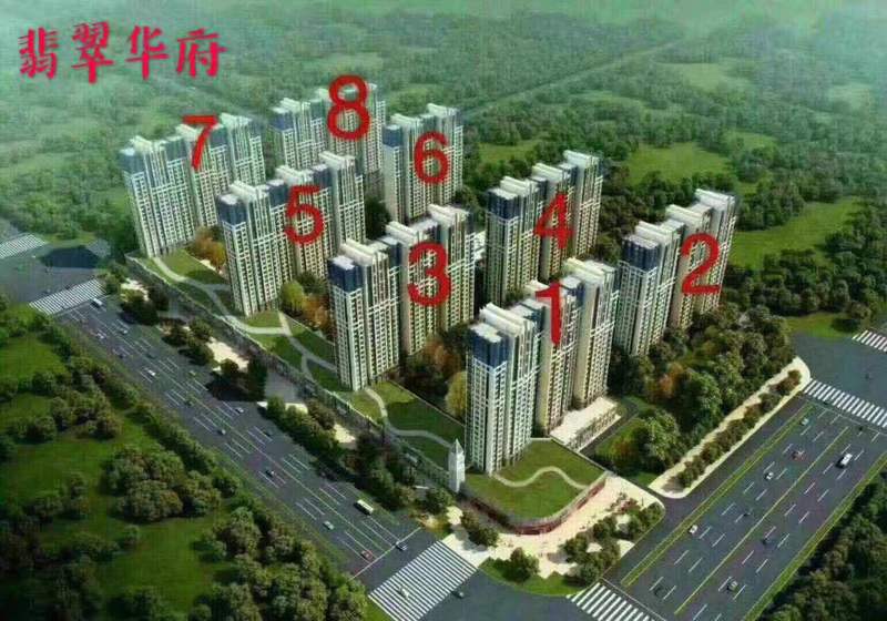 涿州最新房价动态及趋势分析