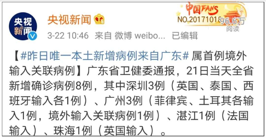 菲律宾肺炎疫情最新通报更新，疫情动态与防控措施
