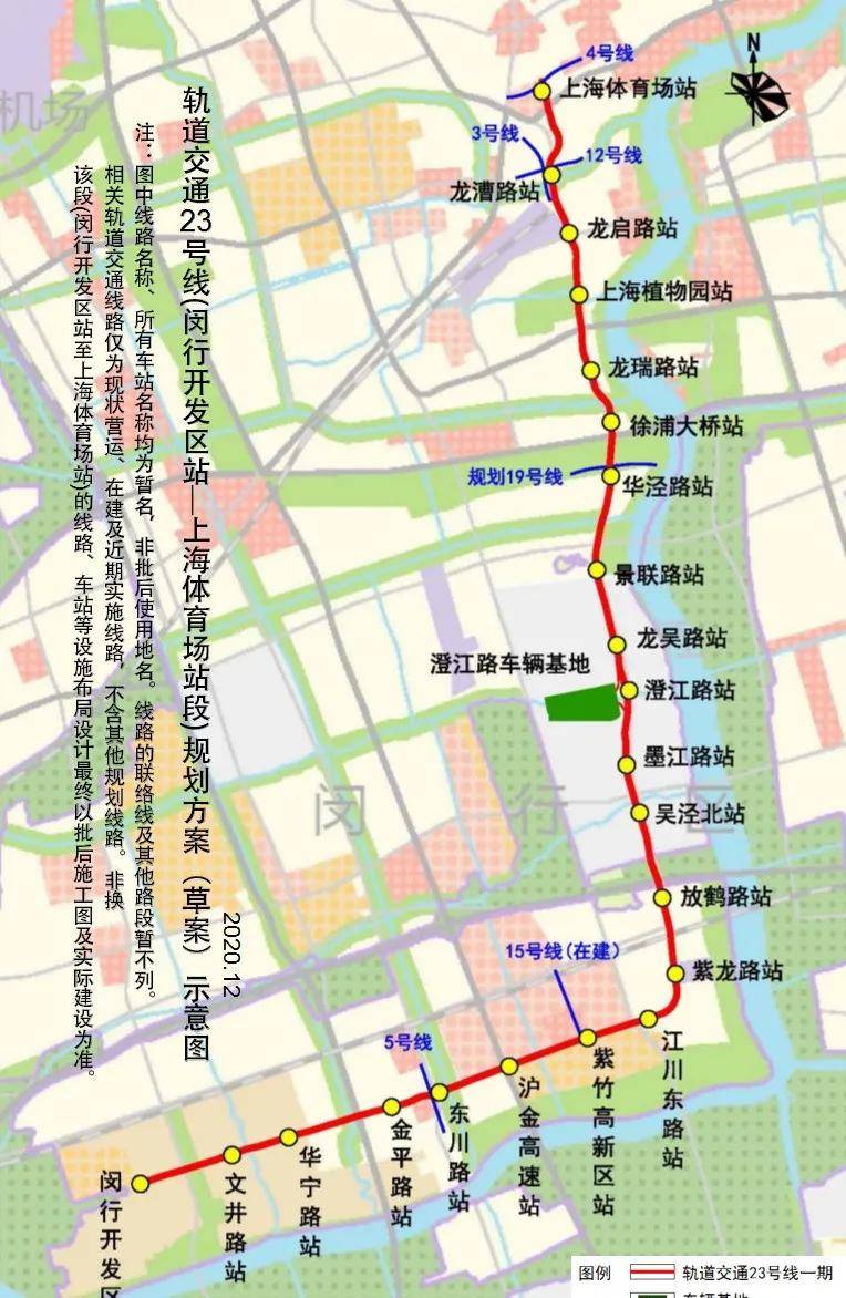 第894页