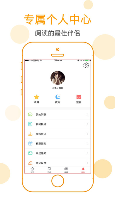 探索最新版下载的世界，获取与体验最新软件工具的指南